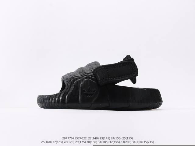 Children's shoes Adidas open-toe casual sports shoes for boys and girls, versati
