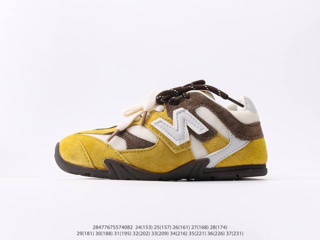 Children's Shoes New Balance Series Retro Style Casual Sports Jogging Shoes Note