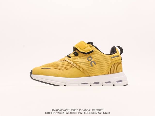 Children's Shoes On Cloudnova Flux Men's and Women's Lightweight and Comfortable