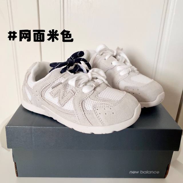 suede Nb530Miumiu co-branded children's shoes fur retro German shoes