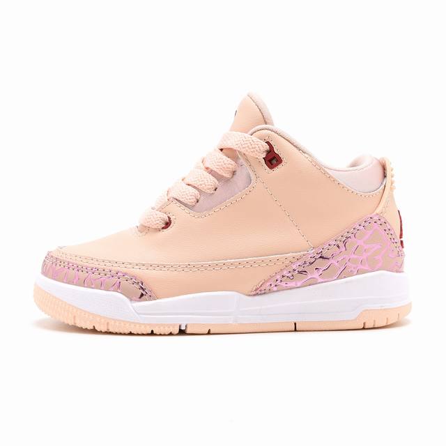 Jordan official Nike Jordan boys and girls shoes Joe 3 children's sports shoes A