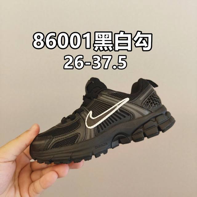 Nk V5 breathable running casual sports shoes rabbit lace-up Size: 26-37.5 elasti