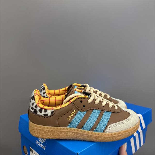 New colorway Ad Dexter low-top kids casual shoes Note: 22-27 elastic, 28-37 lace