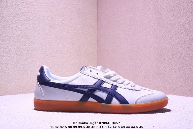 Asics Onitsuka Tiger Asics leather original four-link tag midsole cardboard stee
