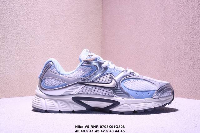 Nk V5 Rnr Comfortable and versatile Non-slip and wear-resistant low-top running