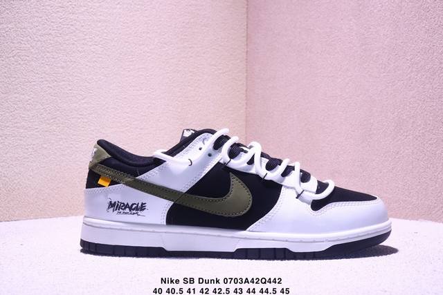 Company-level with half-size Nike Sb Dunk Low "joint anniversary high-end custo