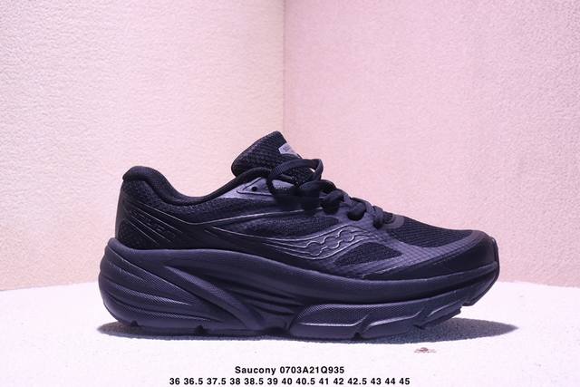 Company-level Saucony Guard Amr versatile daily commuting Y2K retro wrapping non