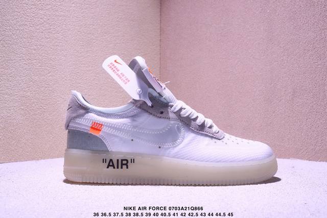 Nike Air Force 7 Lx Original last and original cardboard to create a pure low-to