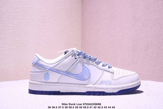 Corporate-level Nike Dunk Low Retro 'Diy high-end customization' Nike low-top c