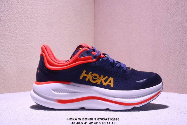 Xiaohongshu recommends Hoka W Bondi 9 new color matching. This brand comes from