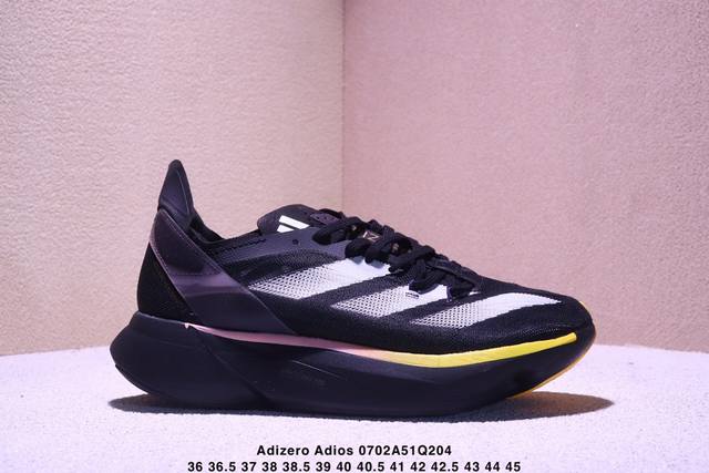 Corporate-level Adidas Adizero Adios Pro 3 Marathon Flywire Jacquard Lightweigh