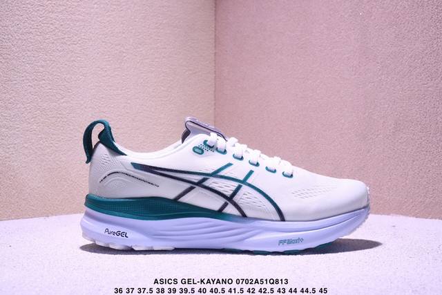 Asics Asics new Gel-Kayano 32 women's stable support running shoes breathable re