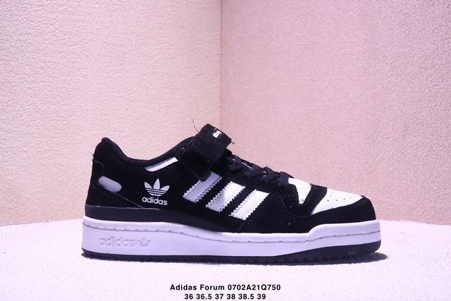 Genuine Adidas Forum 84 Low low-top rub-tack new color matching trendy casual s