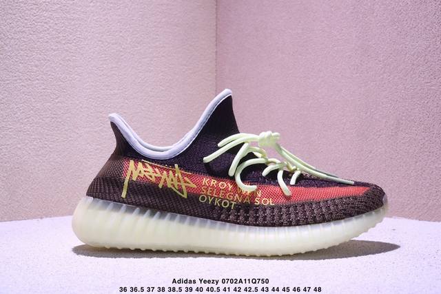 Genuine Adidas Yeezy Boost 350V2 Coconut Adidas hollow breathable mesh material
