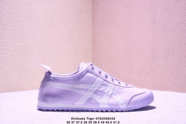 Corporate-level Onitsuka Tiger Mexico 66 Slip-On Low-top Summer Breathable Spor