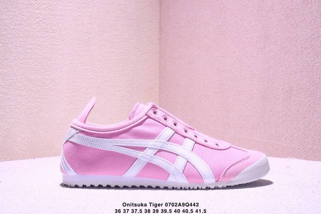 Corporate-level Onitsuka Tiger Mexico 66 Slip-On Low-top Summer Breathable Spor