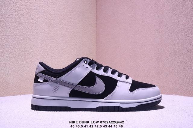 Genuine Nike Dunk Low Retro Dunk series low-top casual sports skateboard shoes