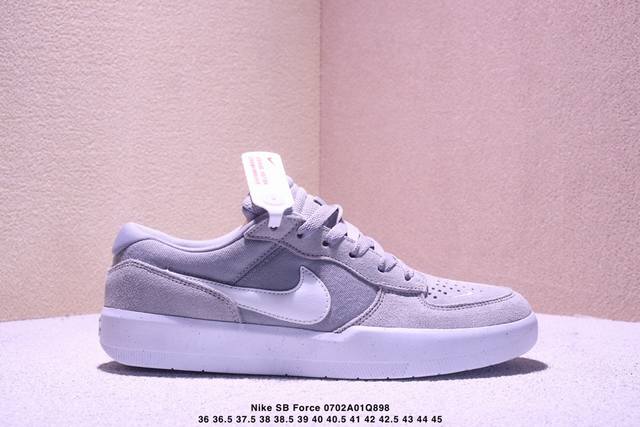 Nike Sb Force 58 low-top casual sneakers is a piece that brings cutting-edge in