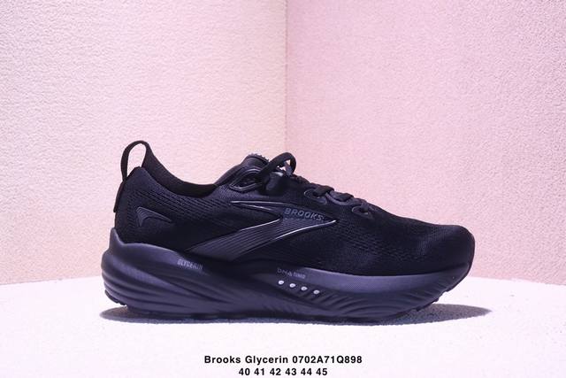 Company-level Brooks Glycerin 22 running shoes men's cushioning marathon nitrog
