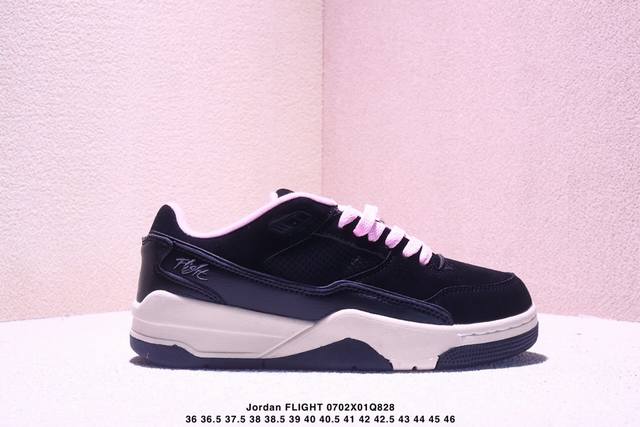 Who Decides War x Nike Jordan Flight Court Ate with non-slip wear-resistant low-