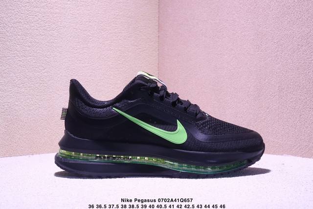 Nike Nike upgraded the original last to develop the paper version, using the ori