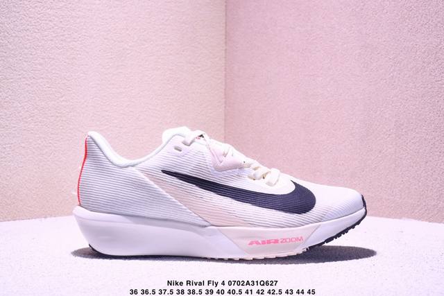 Nike Rival Fly 4 comfortable and versatile shock-absorbing, lightweight and bre