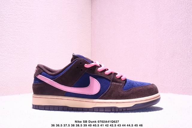 Nike Sb Dunk Low Sb series dunk series retro low-top casual sports skateboard sh
