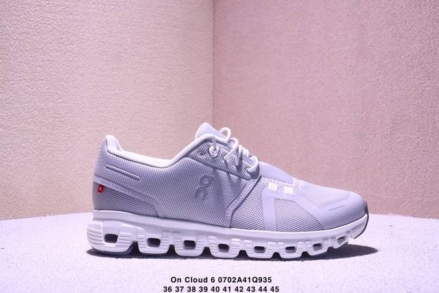 On Cloud 6 Grey Shock Absorption Casual Shoes This sports brand was founded in 2