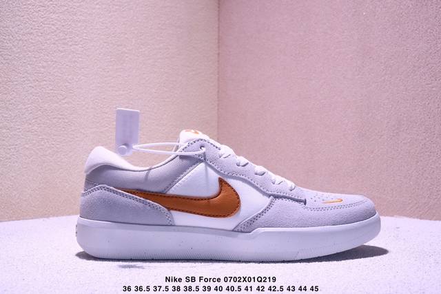 Nike Sb Force 58 low-top casual sneaker is a piece that brings cutting-edge inn