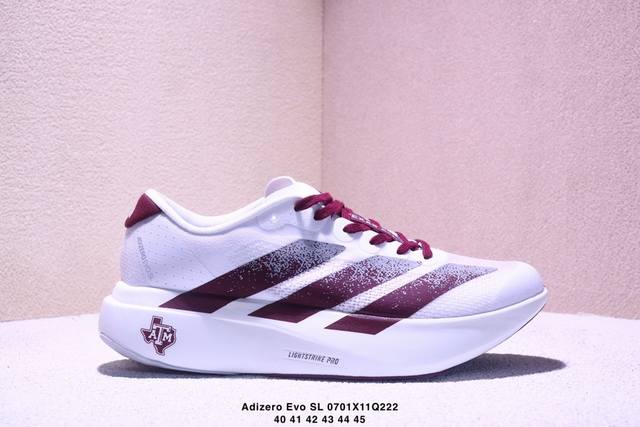 Adidas Adizero Evo Sl M Adidas ultra-light breathable cushioning running shoes T
