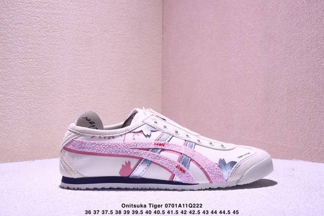 Custom sneakers Onitsuka Tiger Mexico 66 Panda Prank Cny Year of the Snake Shed