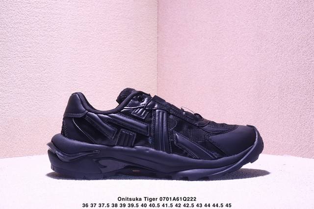 Corporate-level Onitsuka Tiger fabric synthetic leather Tigtrail Rs comfortable