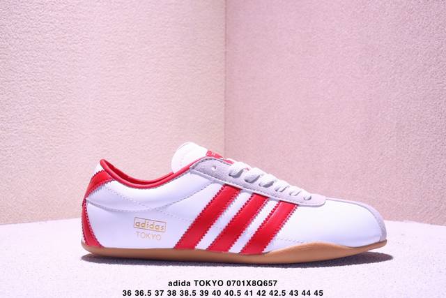 Corporate Adidas Tokyo Pack Comfortable and versatile classic casual sneakers T