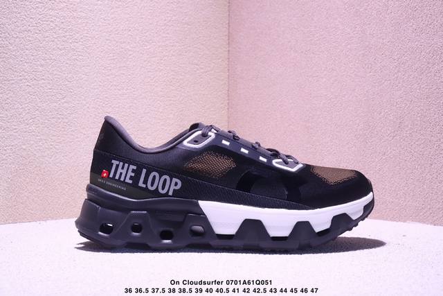 Cloudmonster Hyper's new comprehensive fitness training sports shoe Cloud X is c