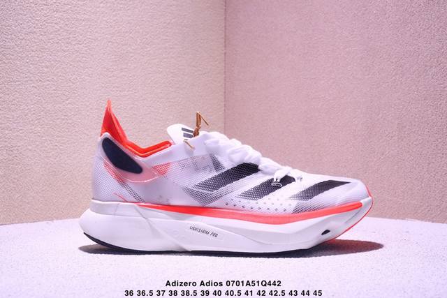 Corporate-level Adidas Adizero Adios Pro 3 Marathon Flywire Jacquard Lightweigh