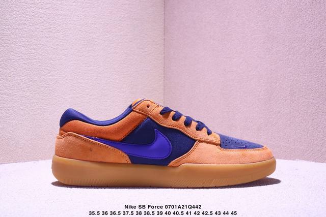 Nike Sb Force 58 low-top sneakers for men and women, orange and yellow Xm0701Q44