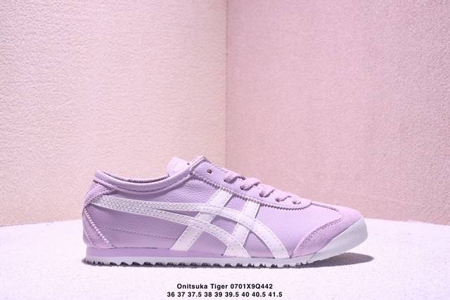 Onitsuka Tiger Mexico 66 Fashion retro non-slip breathable low-top casual shoes