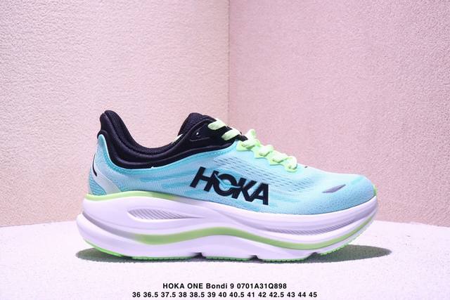 Corporate-level Hoka One One Bondi 9 Retro Comfortable Non-slip Wear-resistant