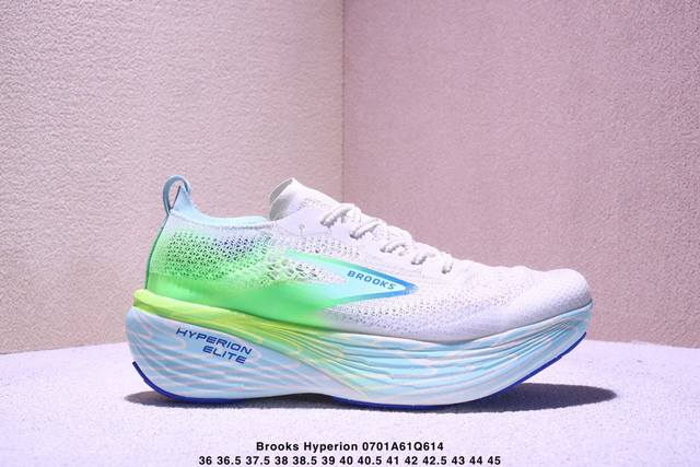 Corporate-level Brooks Hyperion Elite 4 Pb comfortable, versatile, non-slip, we