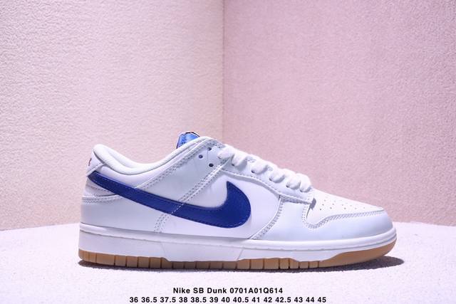 Nike Sb Dunk Low Sail Blue Dunk series low-top casual sports skateboard shoes "