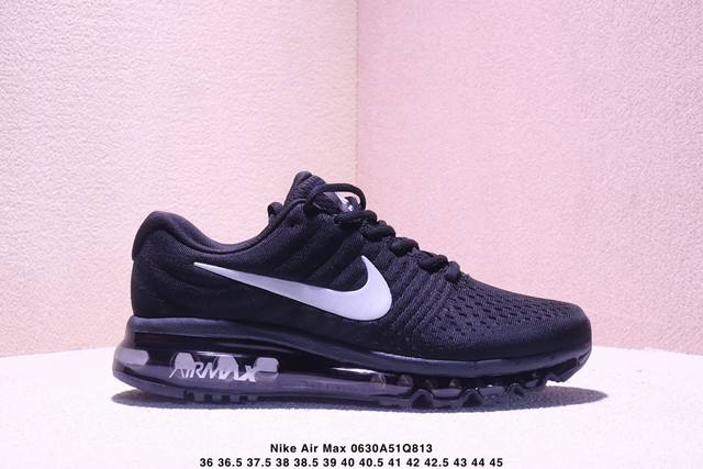 Corporate-level Nike Air Max 2017 White Pure Platinum series Nike low-top versa