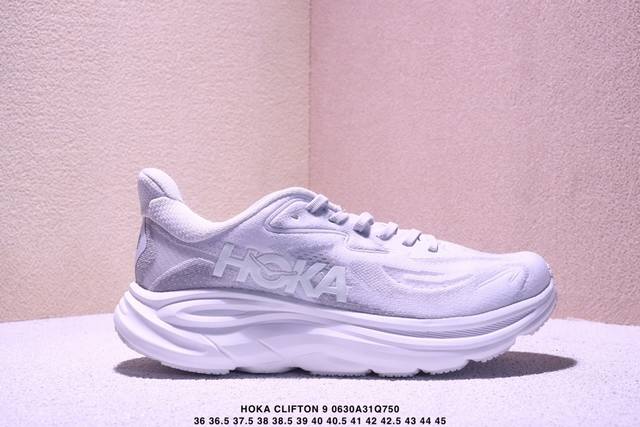 Hoka One One M Clifton 9 Functional Cushioning Running Shoes An emerging America