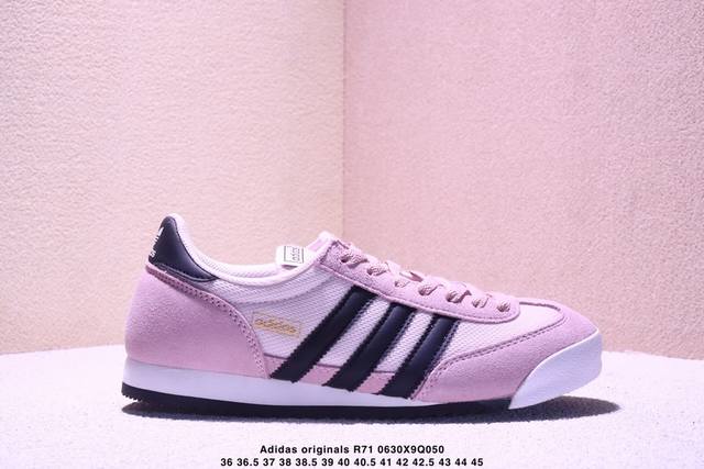 Adidas Originals R71 Adidas fabric suede leather sports comfortable shock absorp