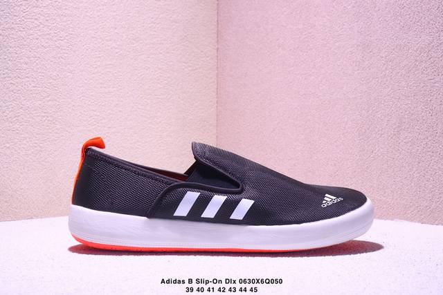 Adidas Adidas B Slip-On Dlx one-step wading shoes summer men and women neutral