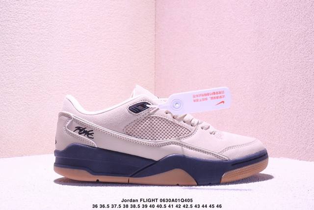 Company-level Who Decides War x Nike Jordan Flight Court Ate with non-slip and