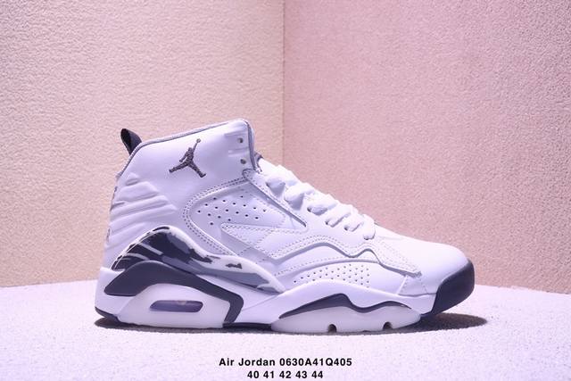 Corporate Nike Air Jordan Jumpman Mvp Round Head Comfortable Shock Absorption W