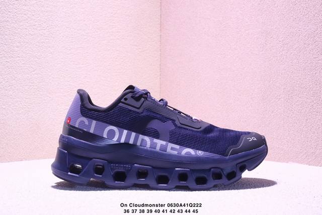 Company LevelOn Cloudmonster Void Angpao outdoor street functional style emergin