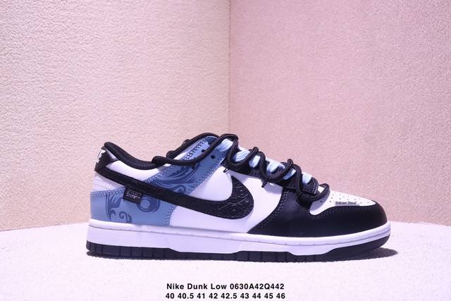 Nike Dunk Low Retro 'Diy high-end customization' Nike low-top casual sports shoe