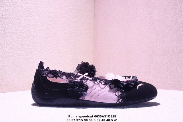 Company-level Puma Speedcat Simple fashion casual temperament versatile single