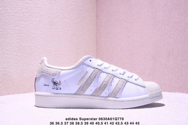 Company-level Adidas Adidas Originals Superstar Shell Head Series Low-top Class